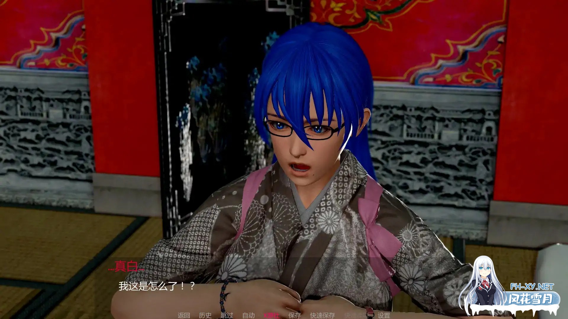 [SLG/动态/3D/汉化/更新/巨乳]化学回归/Chemical Regression[Ver1.3][PC+安卓/3.64G]-6.jpg