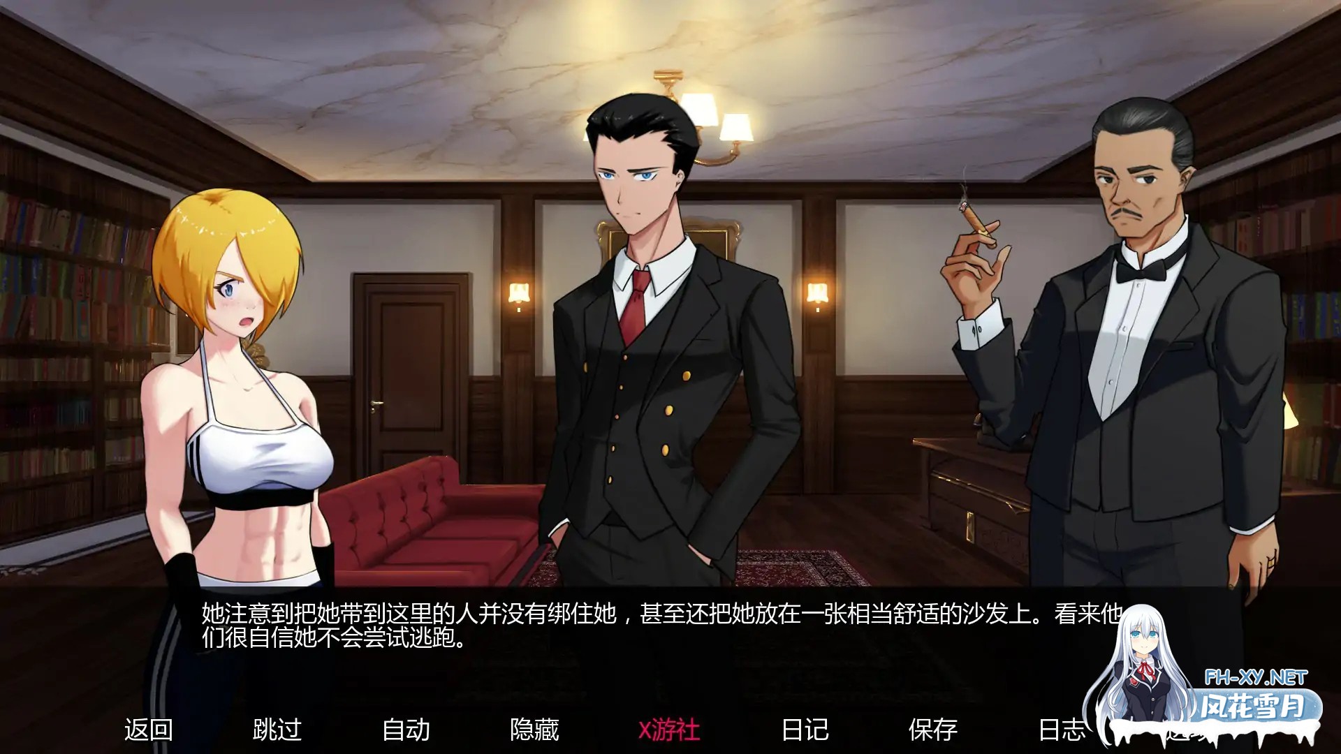 [SLG/AI汉化/巨乳/百合/2D]欲望大乱斗/Lust Brawl[Ver0.1][PC+安卓/0.6G]-2.jpg