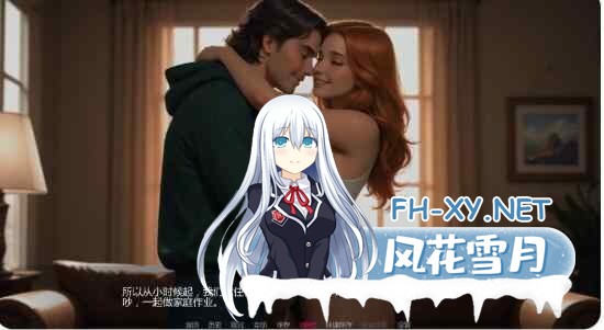 [SLG/AI汉化/2D/更新/动态]焦点秘密/Secrets in Focus [Chapter 3 - Day 5+乱伦补丁][PC+安卓/1.35G]-1.jpg