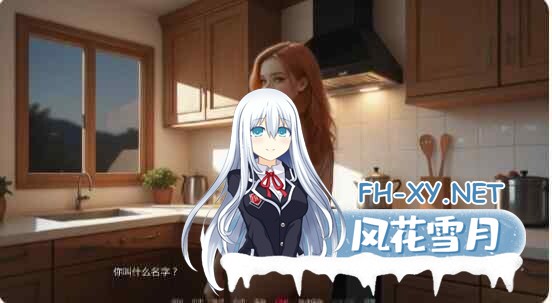 [SLG/AI汉化/2D/更新/动态]焦点秘密/Secrets in Focus [Chapter 3 - Day 5+乱伦补丁][PC+安卓/1.35G]-2.jpg