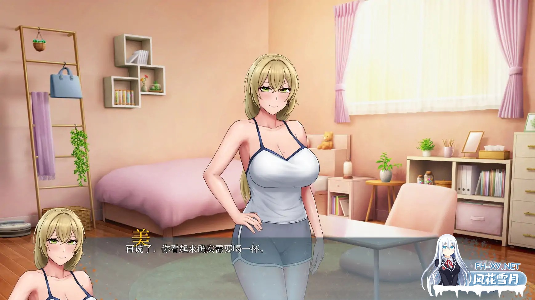[SLG/汉化/动态/3D/更新]欲望的低语/Whispers of Desire/Whispers of Desire[Ver0.35][PC+安卓/5.8G]-1.jpg