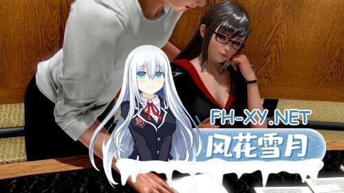 [SLG/汉化/动态/3D/更新]我的妻子真理子/我的妻子丸子/My Wife Mariko[Ver0.4.1][PC+安卓/2.1G]-2.jpg