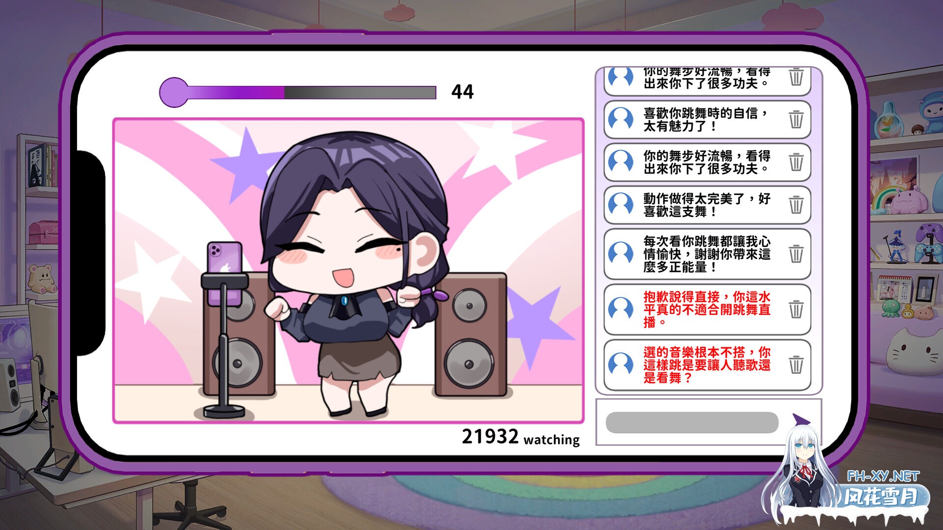 [SLG/2D/STEAM官中/步兵/更新]29岁的人妻想成为职业coser是否搞错了什么？/My Wife Wants to Be a Professional Cosplayer?![Ver1.0.5 正式版][PC/330M]-5.jpg