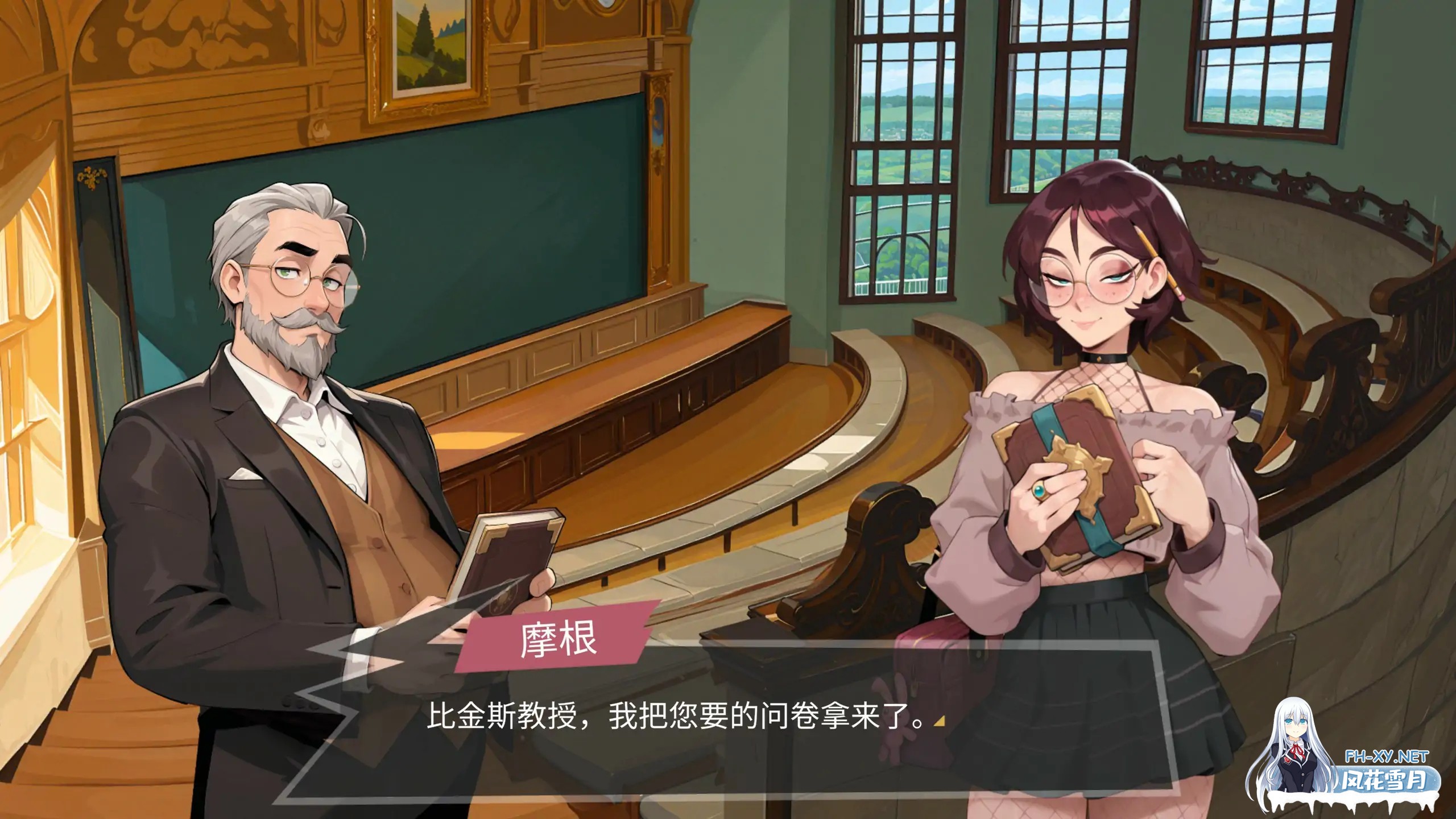 [SLG/2D/STEAM官中/AI作画/巨乳/乳交/步兵]大鸟妙妙屋/FEMBOY FUTA HOUSE[Ver1.050][PC/4.80G]-6.jpg