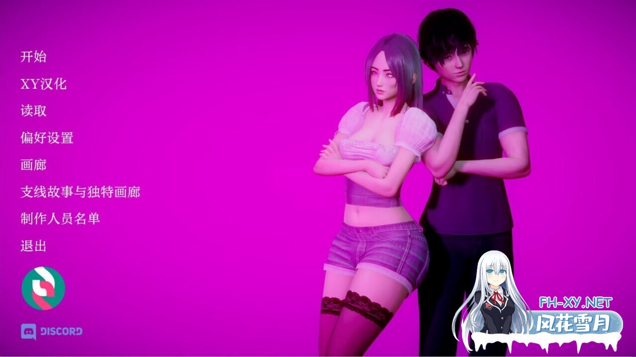 [SLG/汉化/3D/动态/更新]深度复兴2/Depth’s Revival 2[Ep.2 赞助版][PC+安卓/1.4G]-2.jpg