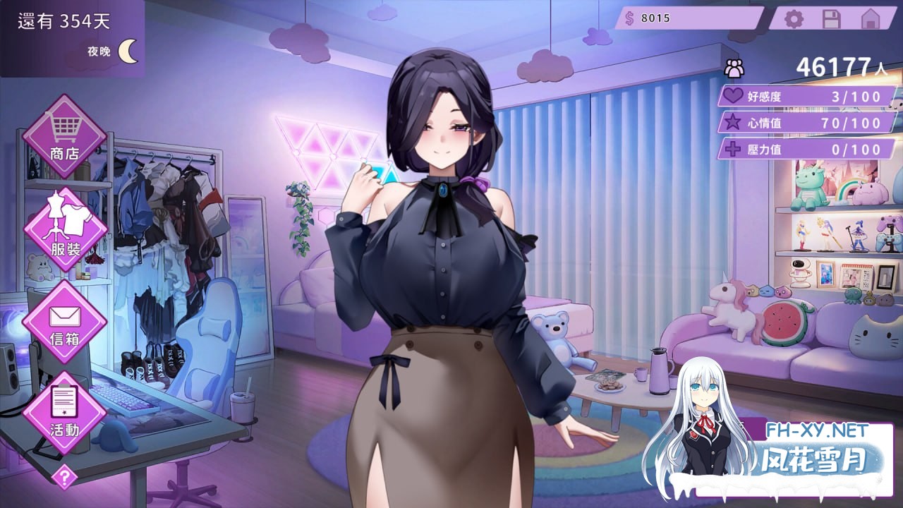 [SLG] STEAM官方中文[简+繁]  29岁的人妻想成为职业coser是否搞错了什么[400M]-2.jpg