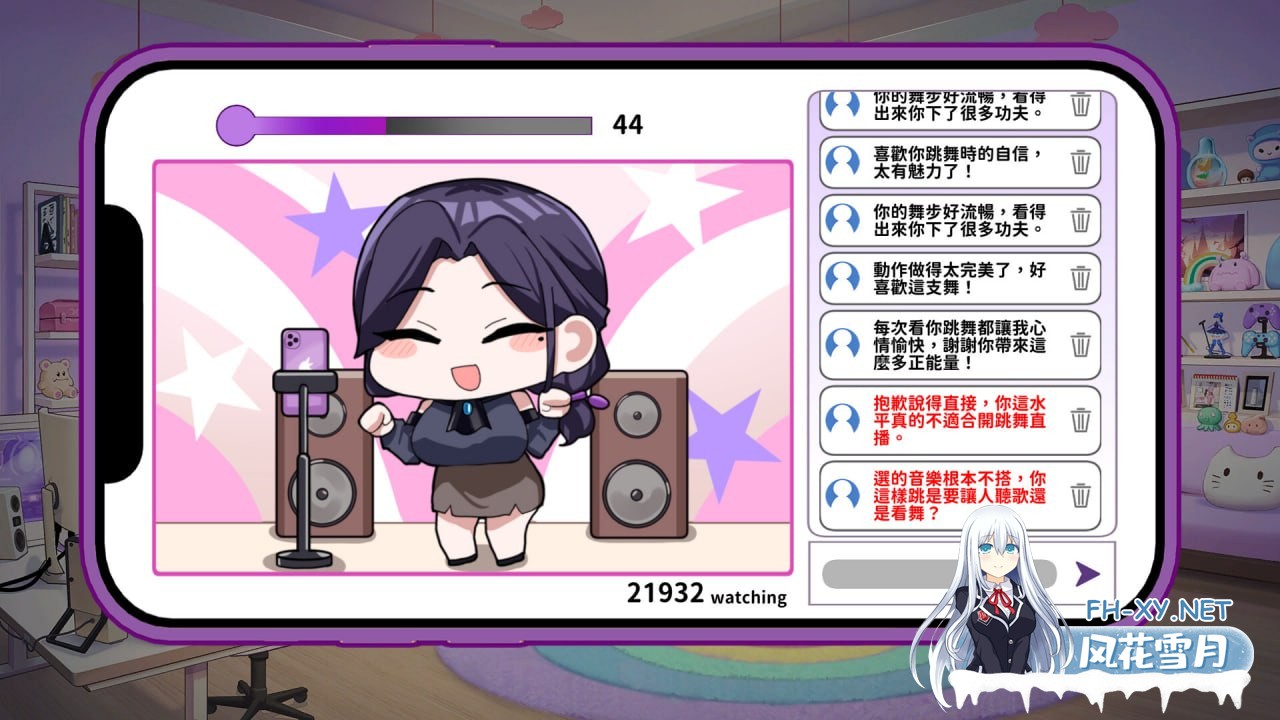 [SLG] STEAM官方中文[简+繁]  29岁的人妻想成为职业coser是否搞错了什么[400M]-4.jpg