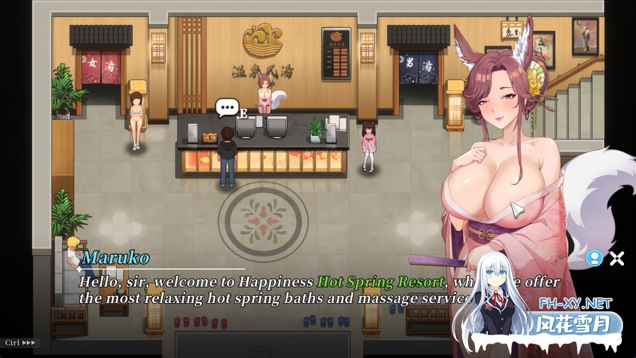 [RPG] STEAM官方中文[简+繁]+更新  幸福岛幻想  v1.1.0.4[4G]-3.jpg