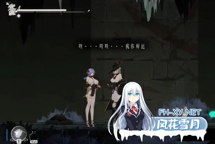 [ACT/巨乳/精灵/官中/2D/更新]终焉的圣女/末影圣徒/ender saint[Ver0.03  体验版][PC/1.5G]-4.png