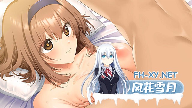 [ADV/AI汉化/巨乳/口交/多P/乳交]虚拟女友 ～末世之后仍想与你相伴～/電愛カノジョ ～サ終を過ぎてもきみといたい～[+特典][PC/1.50G]-1.jpg