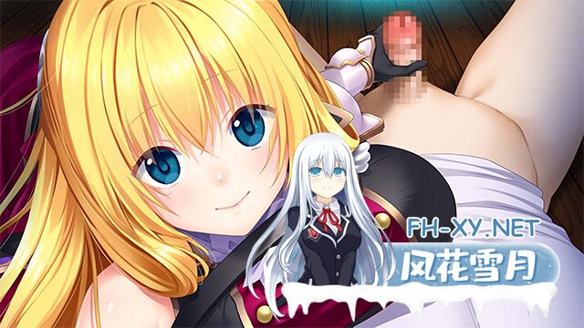 [ADV/AI汉化/巨乳/口交/多P/乳交]虚拟女友 ～末世之后仍想与你相伴～/電愛カノジョ ～サ終を過ぎてもきみといたい～[+特典][PC/1.50G]-8.jpg