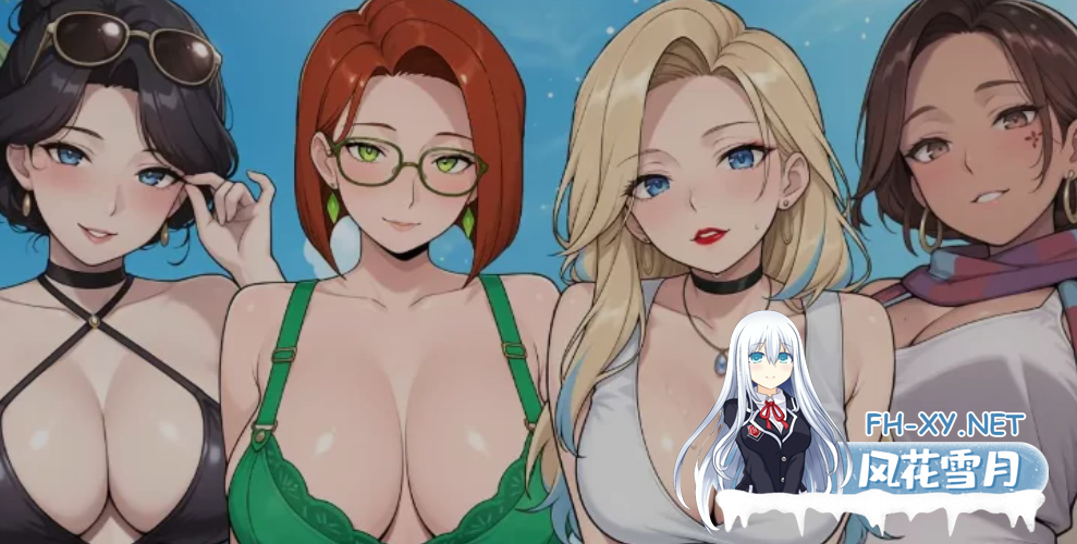 [日式SLG/中文/2D步兵] 认识我的继母们 Meet My Stepmoms 官中步兵+DLC [700M/新作]-1.png