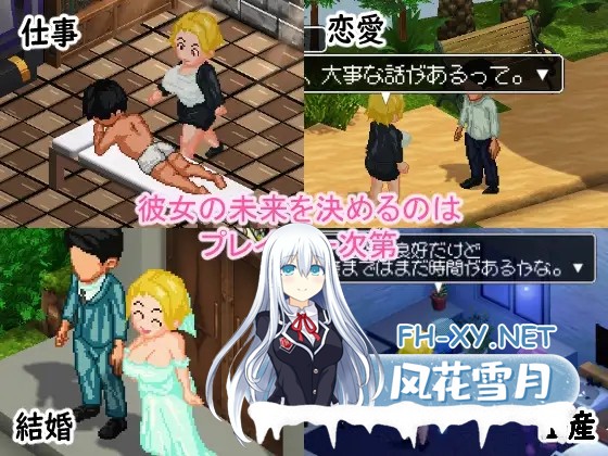 [RPG/机翻+AI文本/像素/NTR/正太/怀孕/淫乱/巨乳/更新][RJ01372496/Gyroton社团]某位女上司的秘密按摩店/とある女上司の秘密のマッサージ店 A Female Boss's S...-5.jpg