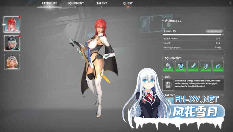 PC[3D互动枪战FPS动态步兵]欲界工坊Erocraft 埃罗克拉夫特 官方中文步兵版[26G]百度/迅雷/夸克/UC-5.png