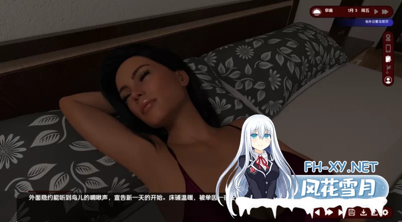 ] [欧美SLG/汉化/动态]欲望低语V0.35 AI汉化版[6G]-1.jpg