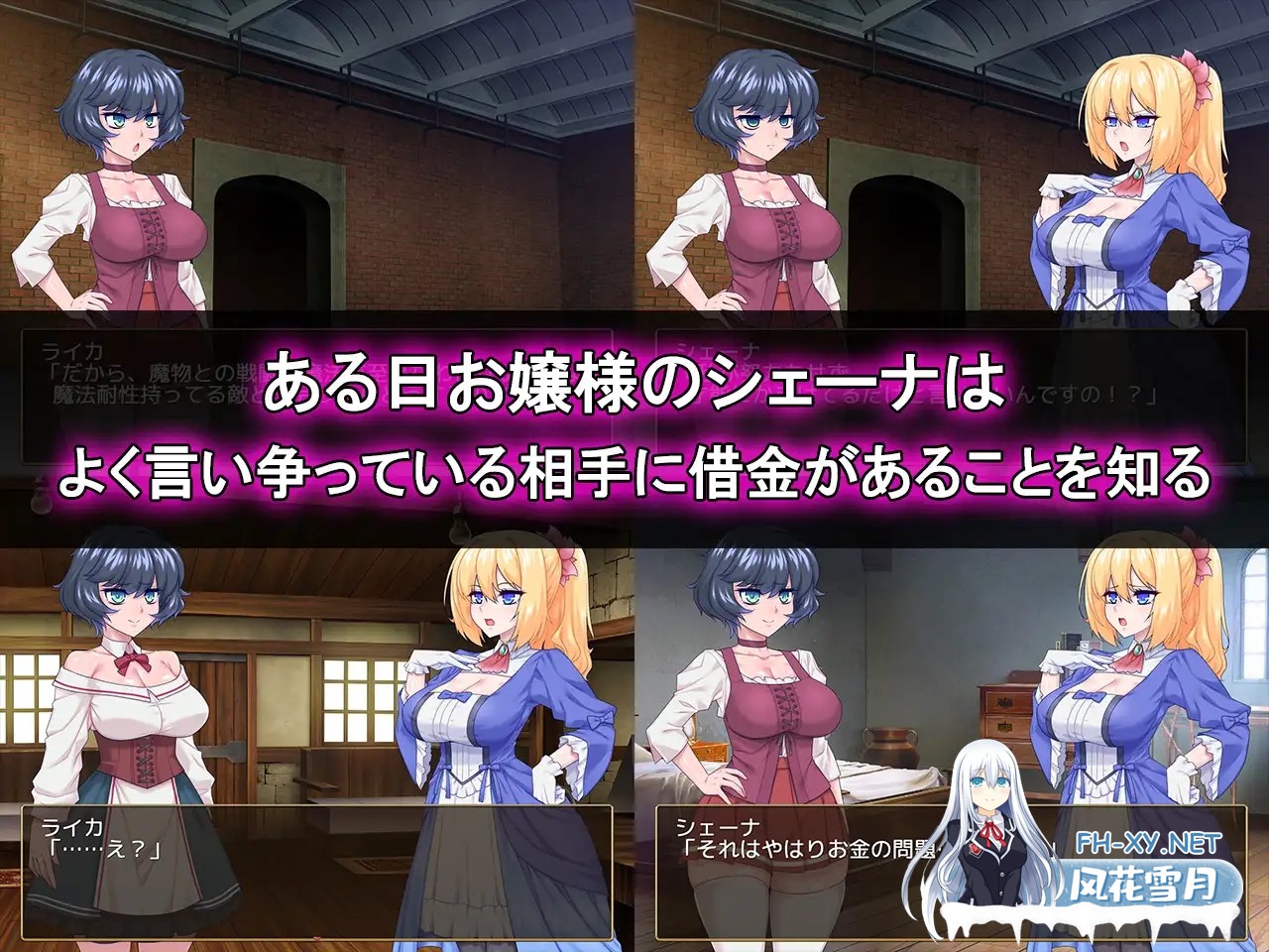 [SLG/中文/步兵全动态] 大学助教生活 Ver1.11 官方中文步兵版 [350M/新作/全CV]-6.jpg