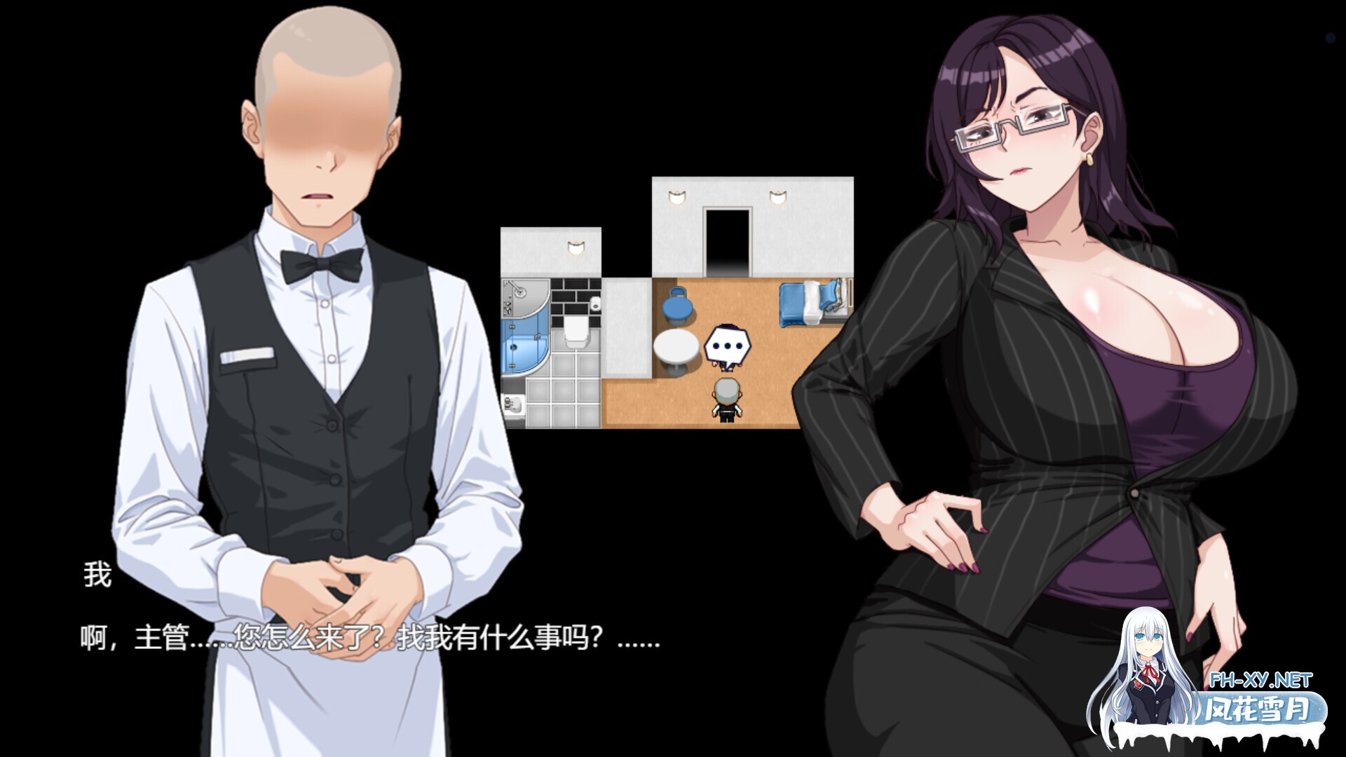 [RPG/STEAM官中/巨乳/2D/动态]欲望之轮/Pleasure Cruise[PC/880M]-6.jpg