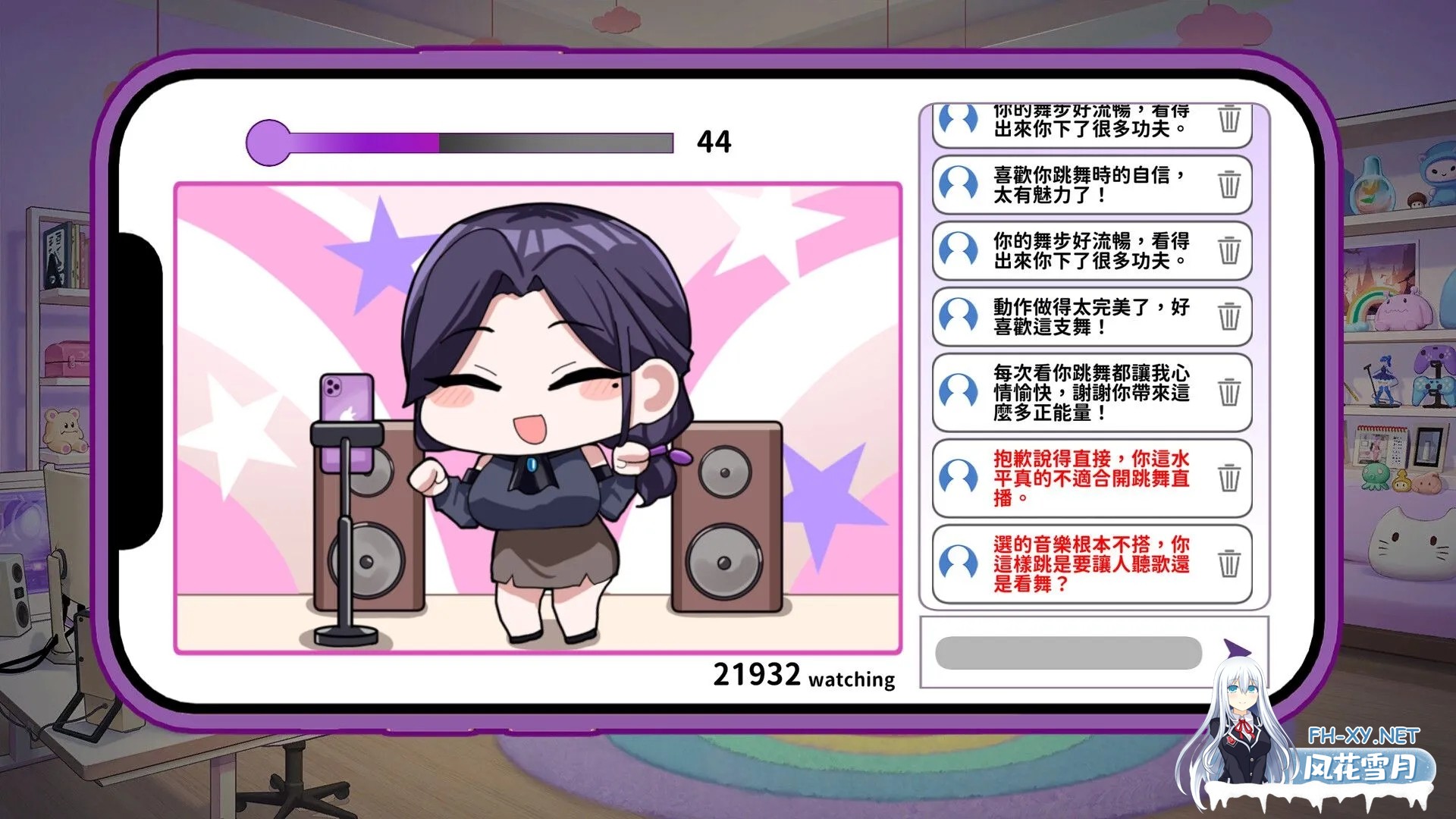 [SLG/中文/步兵全动态] [正式版] 29岁的人妻想成为职业coser是否搞错了什么?Ver1.00 STEAM官方中文步兵版[1.7G/新作/全CV]-5.jpg