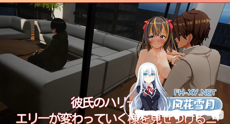 [SLG/3D/DL官中/触摸/NTR/中出/女同/多p/更新][RJ01400992/Mango Party社团]NTR偶像-梦想的约束/NTRアイドル - 夢の約束[Ver2.05][PC/3.3G]-12.jpg