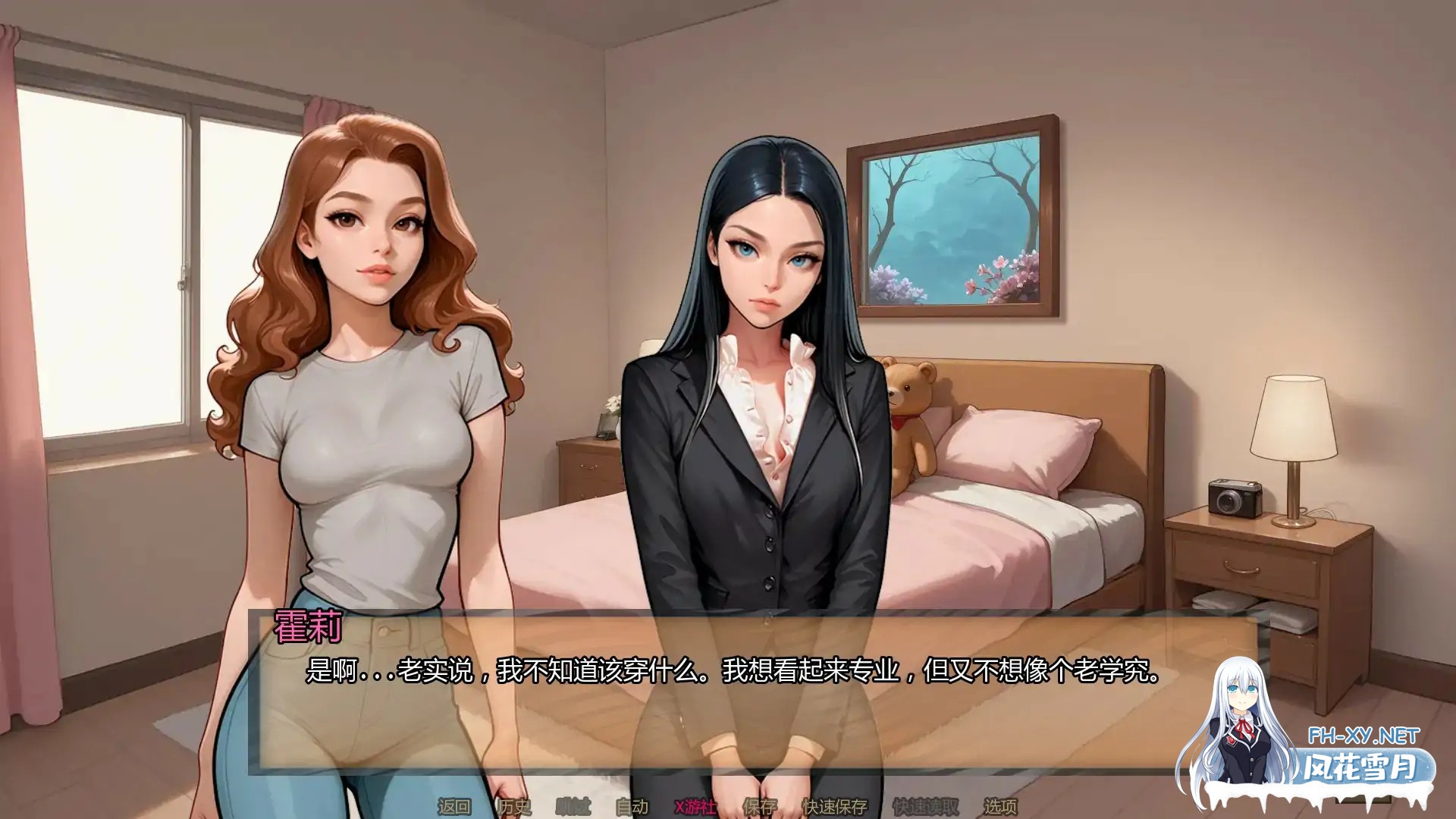 [SLG/AI汉化/NTR/更新/AI作画/口交]霍莉的荣耀/Glory of Holly [Ch.3 Ver3.020][PC+安卓/0.78G]-2.jpg