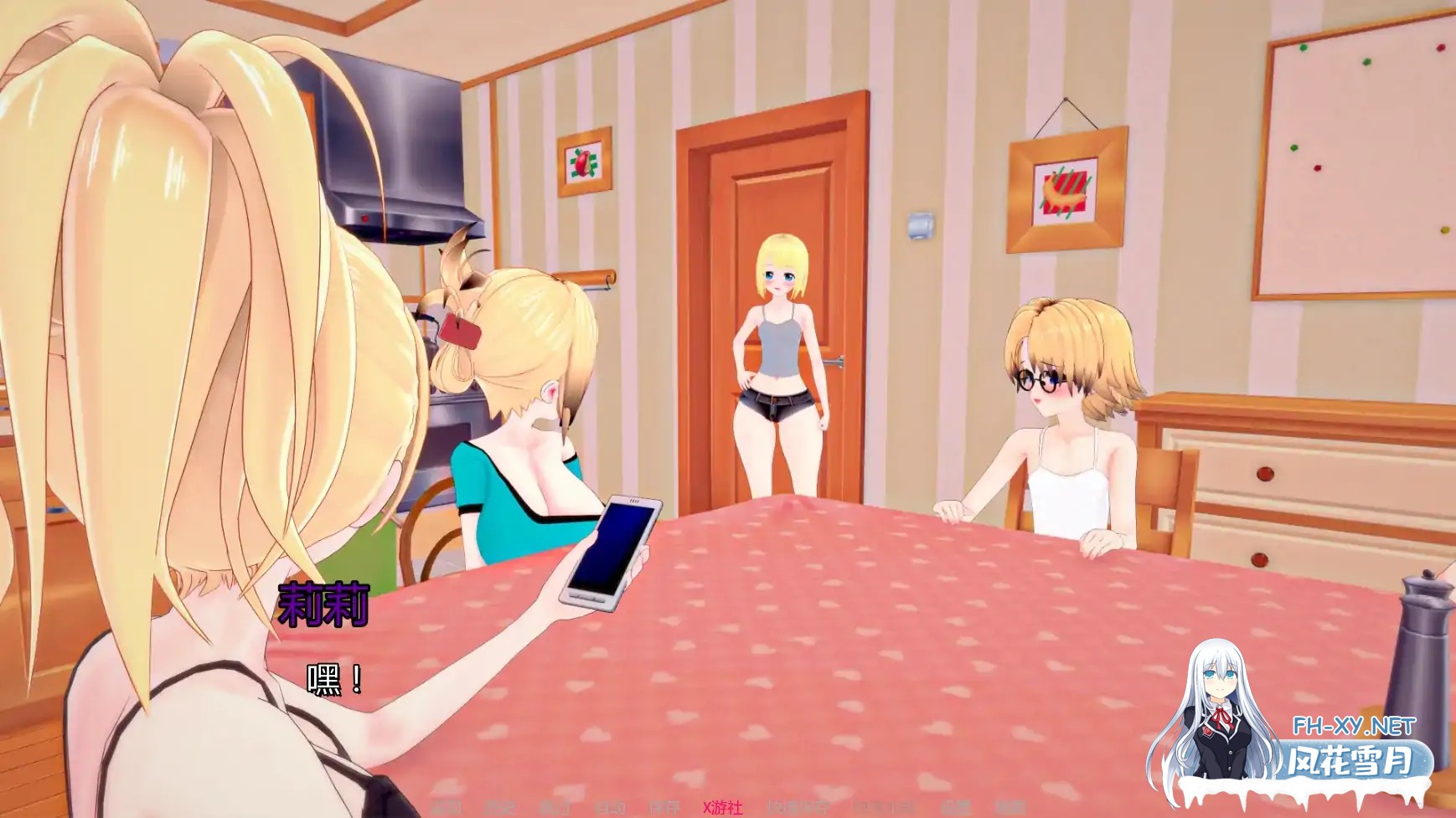 [SLG/AI汉化/3D/巨乳/更新]我们需要钱/We Need Money [Ver1.4] [PC+安卓/1.01G]-3.jpg