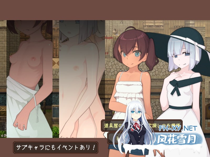 [经营卖春RPG/汉化]韦尔伯里姐妹/ウェルベリーの姉妹 v1.1.1 AI汉化版+全CG存档[PC/1.4G]-6.jpg
