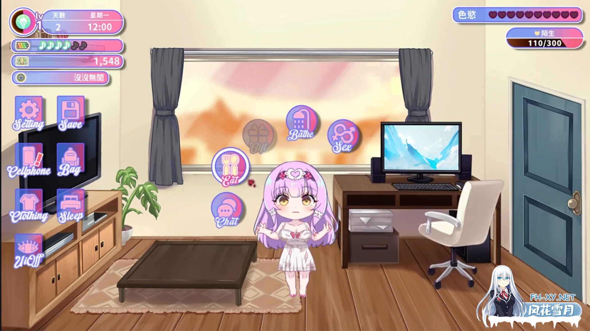 [互动SLG/官中/步兵/后宫/PC]甜蜜魅魔之家 Sweet Succubus Home スイートサキュバスホーム Ver1.0.7 官方中文步兵版[2.17G]-6.jpg