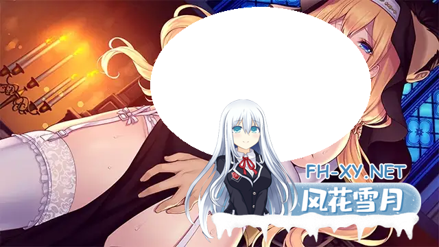 [ADV/PC] 顺从 ～对神父大人言听计从 ～ ドゥアズ ～神父様ノ言いなり～ AI汉化 [3.09G]-4.png