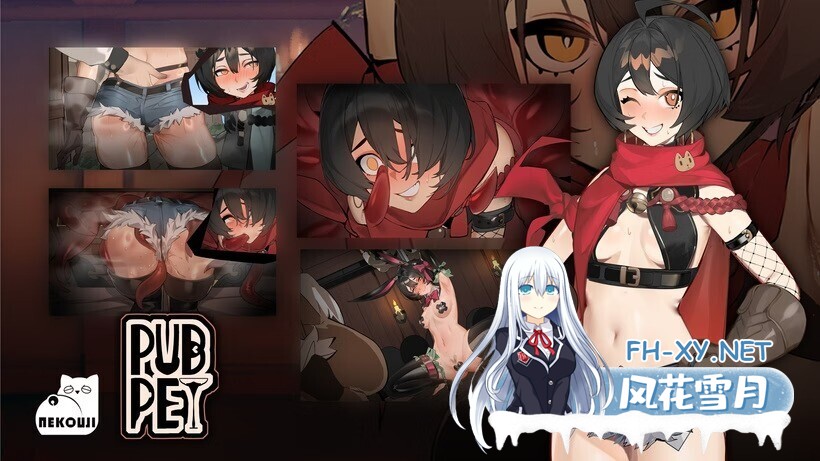 [日式SLG/中文/全动态] 酒馆奴隶 PUBPET 体验版 Demo 官方中文版 [800M/新作/全CV]-3.jpg