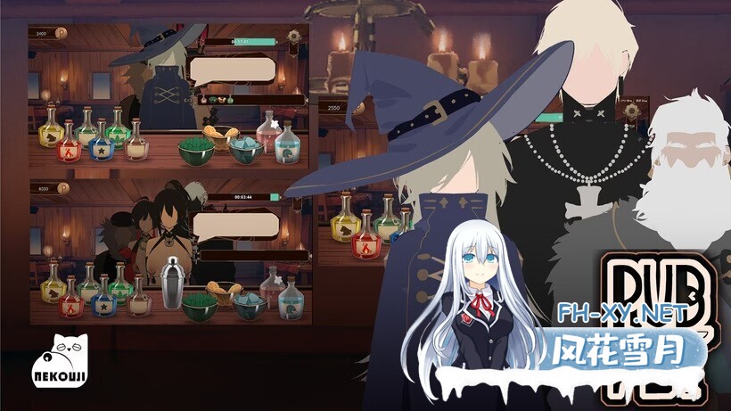 [日式SLG/中文/全动态] 酒馆奴隶 PUBPET 体验版 Demo 官方中文版 [800M/新作/全CV]-8.jpg