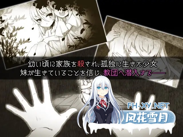 [RPG/STEAM官中/动态/幻想/触手/2D][RJ01308124/くじらぼ。社团]魔女的制作方法/魔女のつくりかた -How to create a witch-[Ver1.01][PC/2.10G]-5.jpg