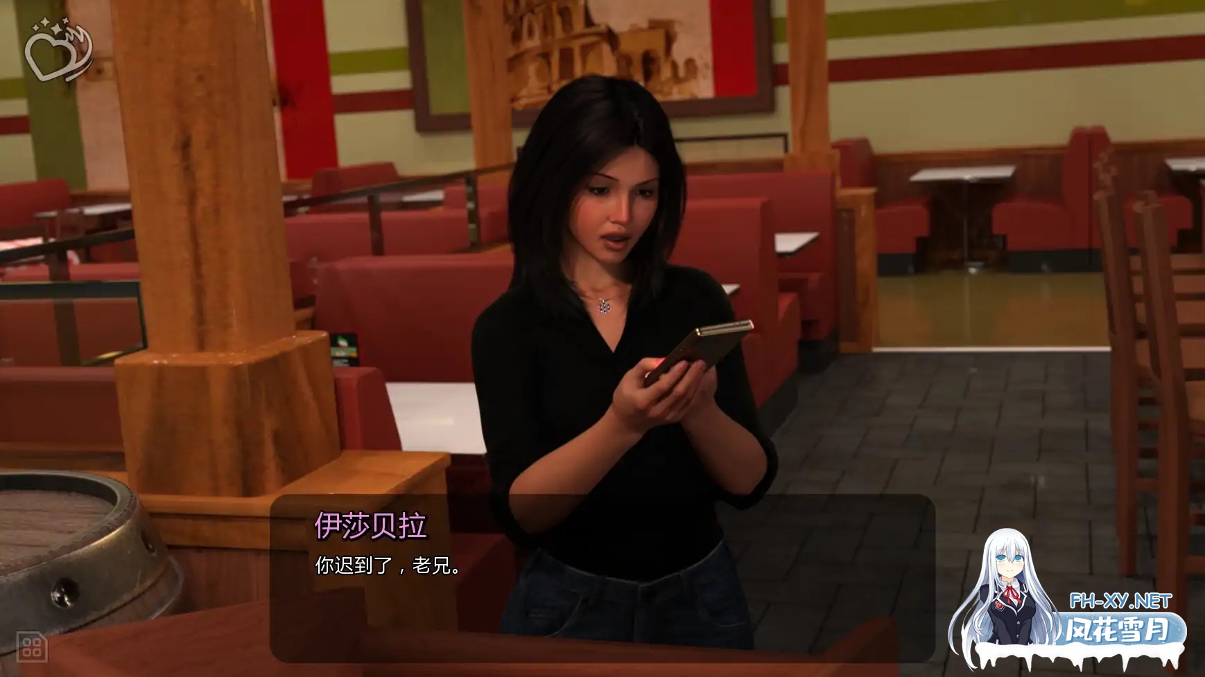 [SLG/AI汉化/科幻/百合/更新]虚构悖论/Fiction Paradox [Ver0.1.1][PC+安卓/0.98G]-6.jpg