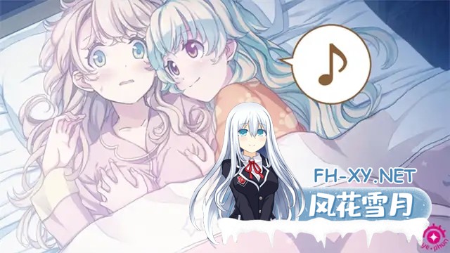 [ADV/STEAM官中/步兵/病娇/制服/百合/女同][VJ010098/eye★phon社团]双生百合～要对妈妈保密哦～/Sisterly Bliss ~Don't Let Mom Find Out~/つい・ゆり～おかあさん...-6.jpg