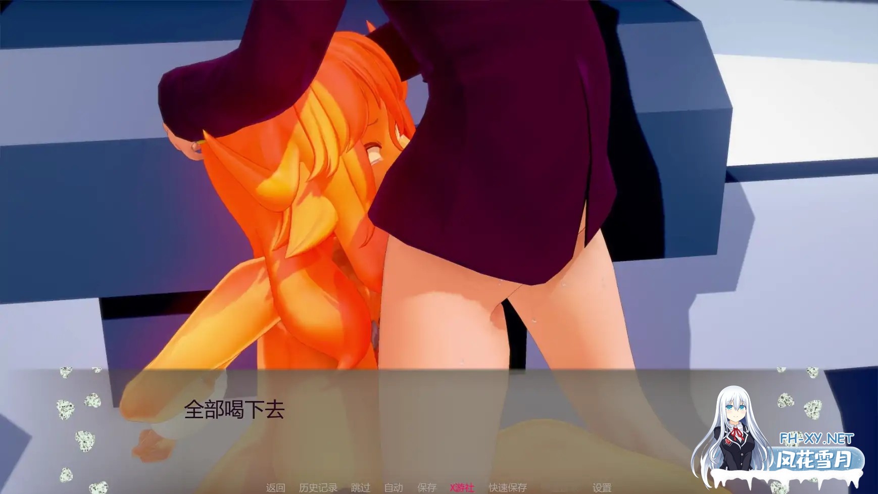 [SLG/AI汉化/后宫]邪恶统治3/Wicked Dominion [ch3][PC+安卓/1.85G]-1.jpg