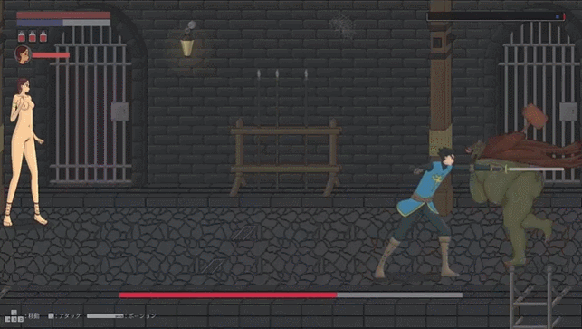 PC[夫前犯NTR恶堕像素ACT异种X动态]我的公主新娘 私のプリンセス花嫁 v0.5官中版[200M]-4.gif