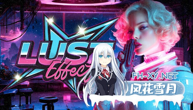 [3A级别大作黄油/中文/步兵] 渔网效应 Lust Effect Ver1.01 STEAM官方中文步兵版 [9.8G/新作/全CV]-1.jpg