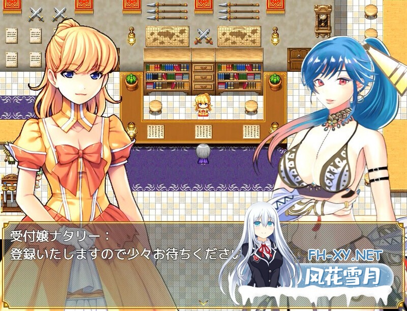 [日式RPG/中文] 正太与奴隶的传奇 ショタスレイブス V1.03 DL官方中文版 [700M/新作]-9.jpg