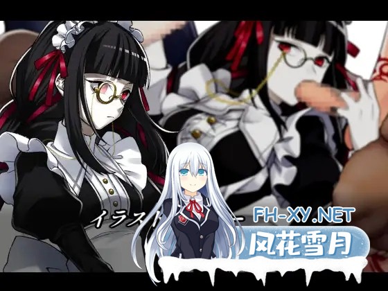 [日式RPG/汉化] 邪恶少女派对 イビルガールズパーティー V1.1 精翻汉化版 [1G/更新]-3.jpg