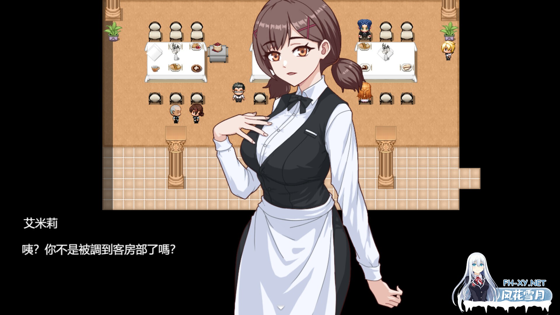 [日系RPG/官中//PC+安卓joi]欲望之轮 Pleasure Cruise 官方中文版[878M]-2.jpg