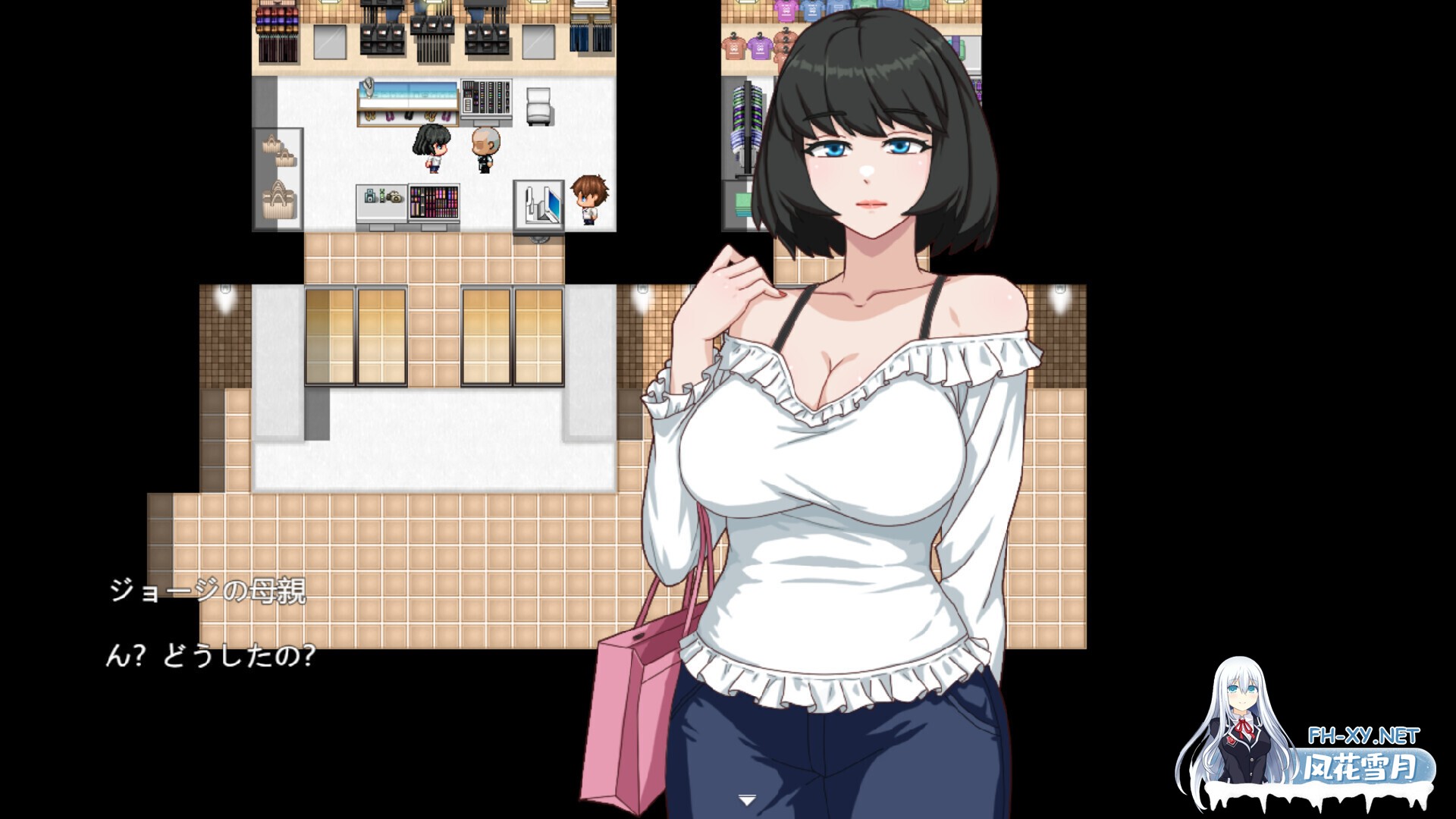 [日系RPG/官中//PC+安卓joi]欲望之轮 Pleasure Cruise 官方中文版[878M]-4.jpg