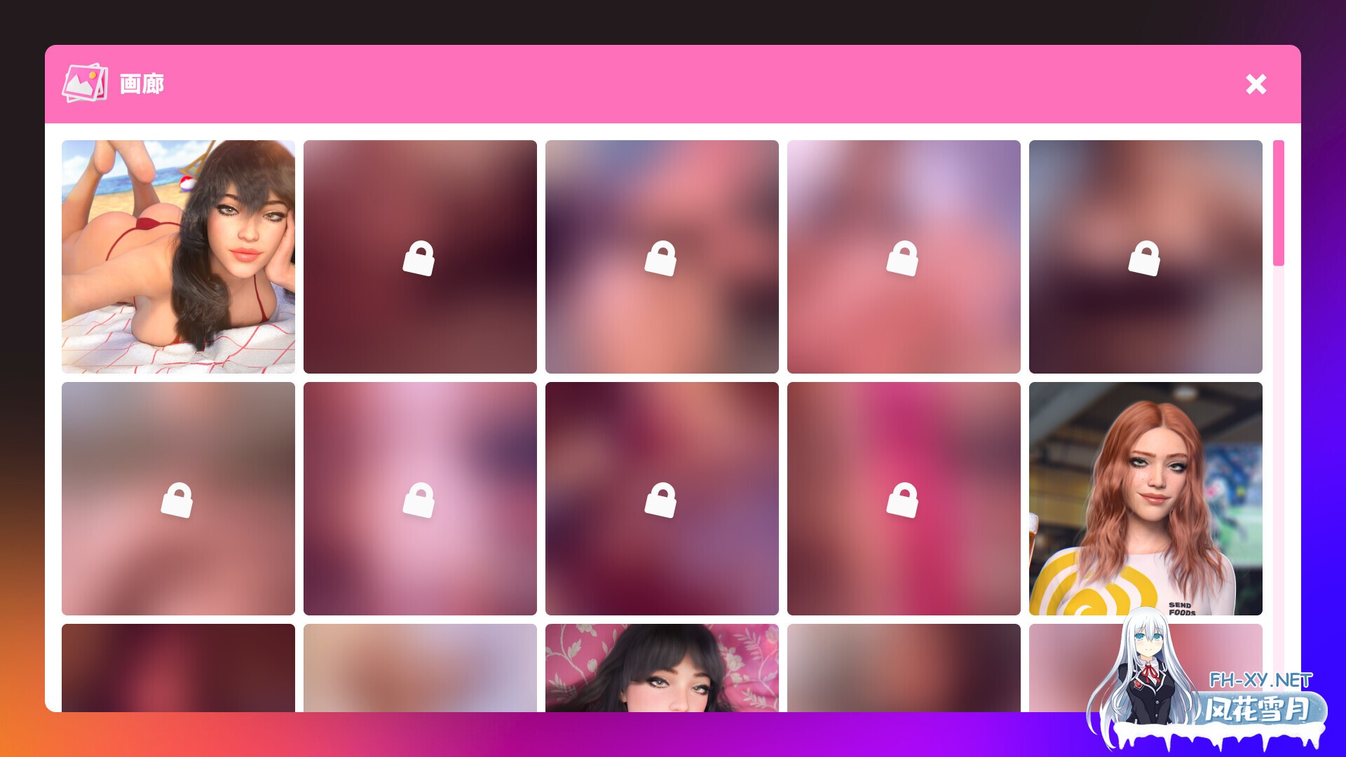 [SLG/官中/步兵/3D/巨乳]色色聊天/Naughty Chat[PC/420M]-8.jpg