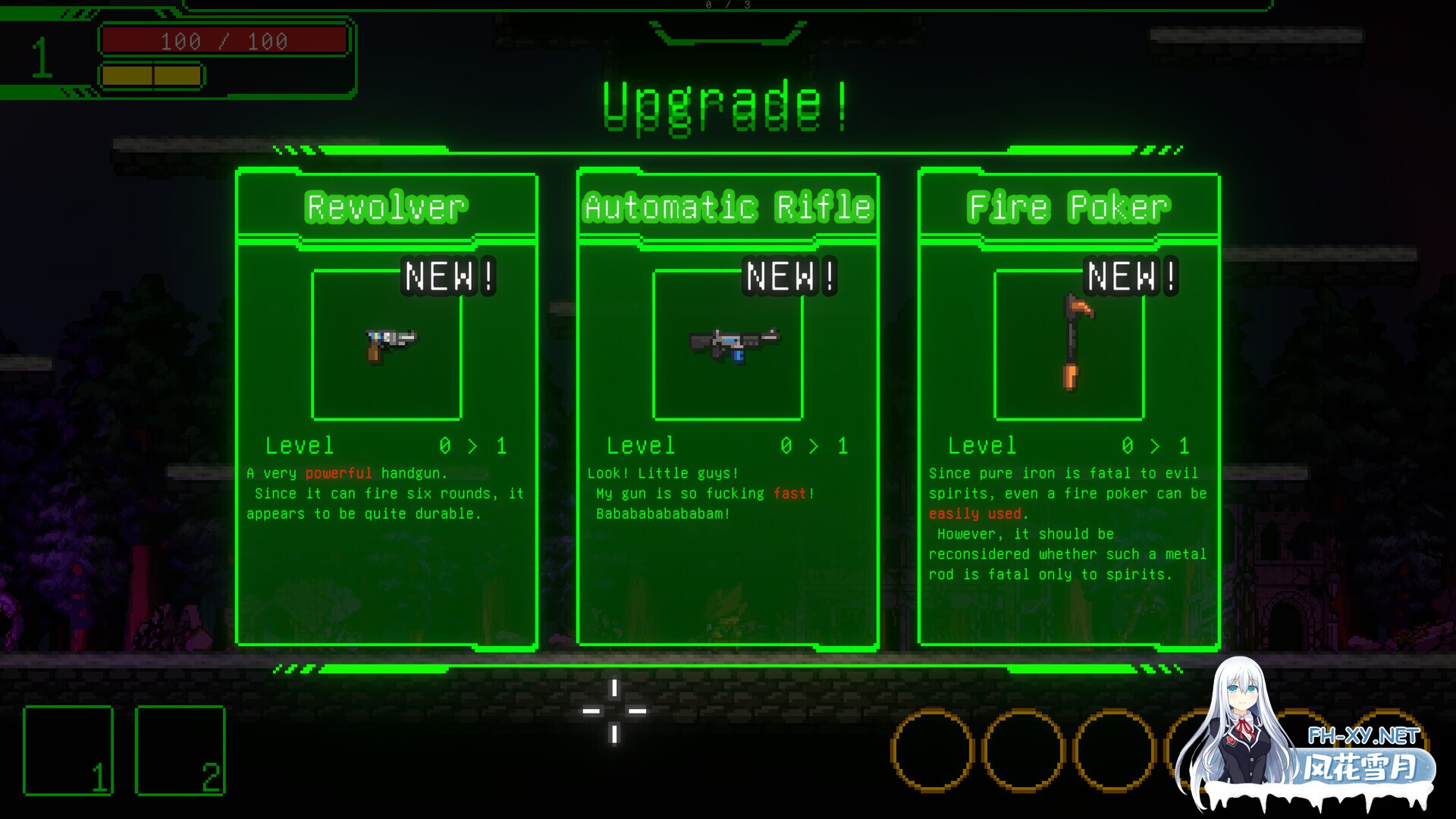 [ACT/STEAM官中/动态/像素/步兵]妖怪净化人/I will purify you[正式版][PC/680M]-10.jpg