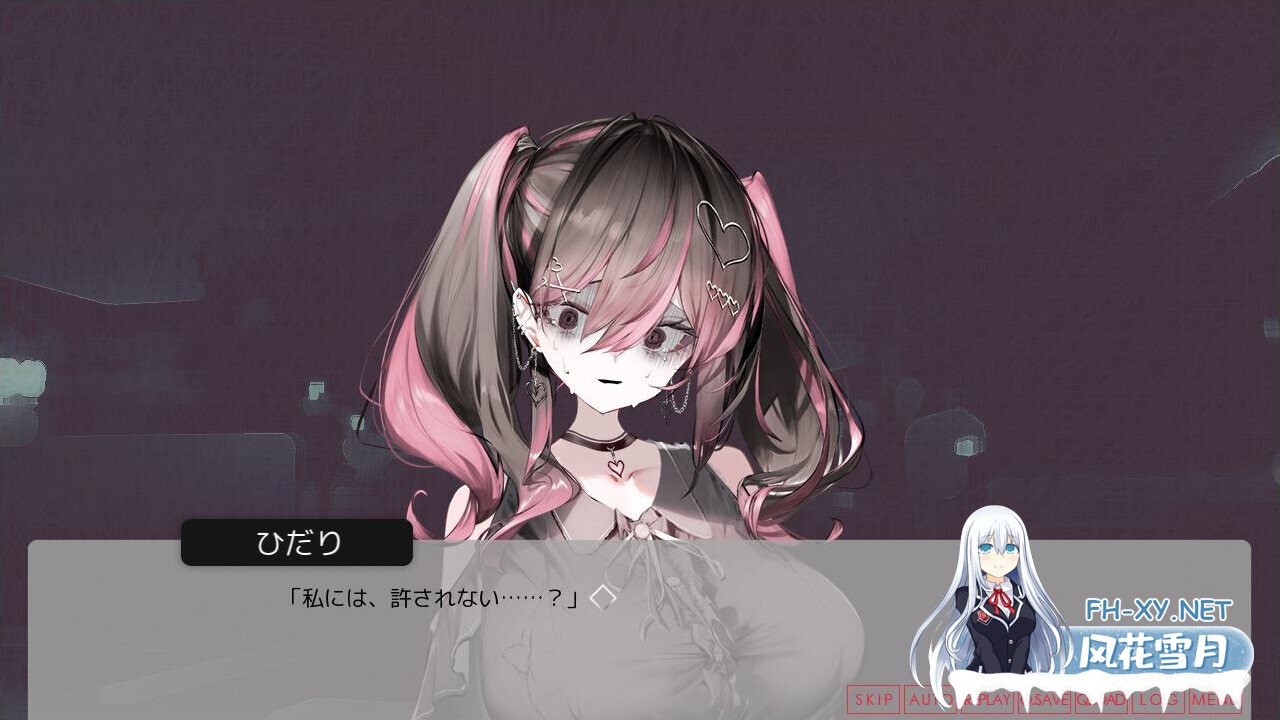 [ADV/STEAM官中/步兵/巨乳/2D]月之少女、河中天使、成神之刻/Lunar maiden、 River-side Angel、and the Godlike moment/月の女、河の天使、神めくとき[PC/450M]-3.jpg