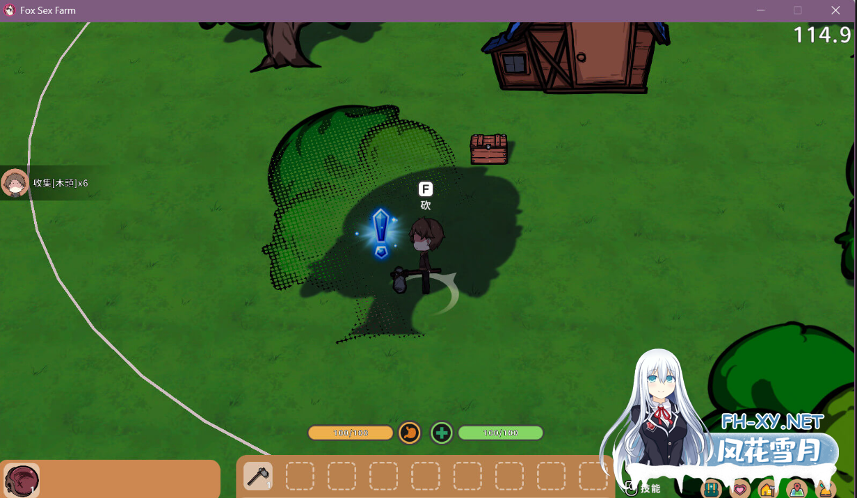 PC[模拟经营生存SLG动态步兵][H版饥荒]狐娘的性爱农场Fox Sex Farm~V121208 官中步兵正式版+内置全CG[5.5G]百度/迅雷/夸克/UC-4.png