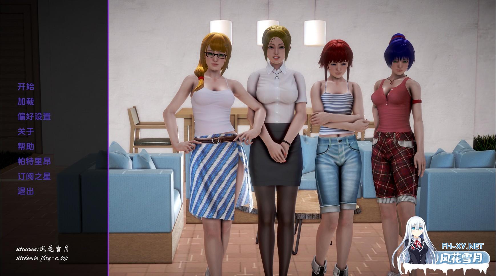 我的新邻居 (8).jpg