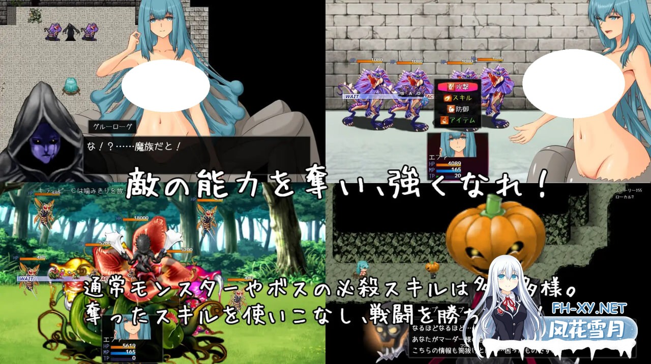 [3D/PC] 破坏神，我要告别处男！ 破壊神、童貞すてます！v1.01AI汉化版[1.22G]-4.jpg