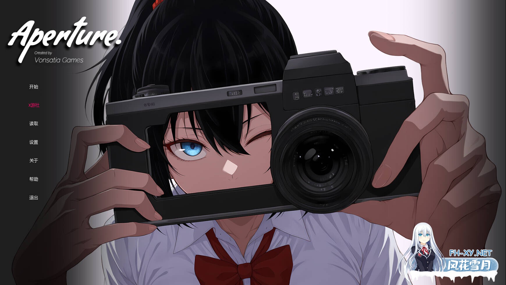 [SLG/AI汉化/2D步兵] 光圈/Aperture Ch.2 AI汉化步兵版 [1.4G/新作]-1.jpg