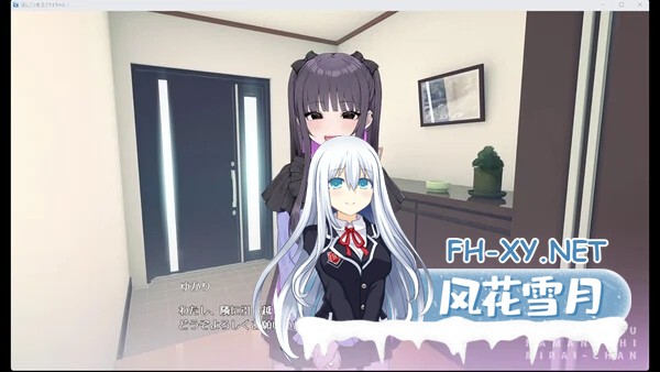 [PC][精品SLG/官中/动态/大更新/2D]傻乎乎主播蔚来——永远属于你的，由香里酱！No-good Streamer 官方中文版+全新DLC [7452.0MB]-2.png
