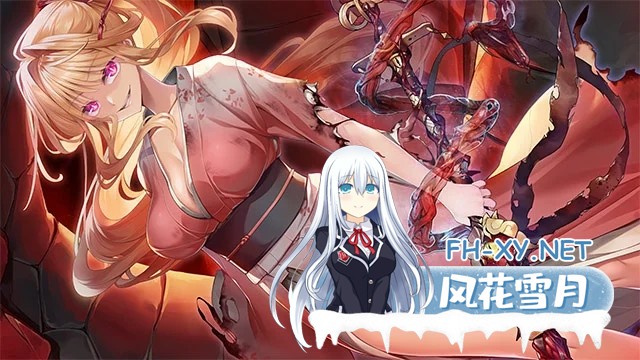 [PC][精美大作ADV/汉化/动态/2D]紬の花嫁 AI汉化版+存档 [4745.4MB]-2.png