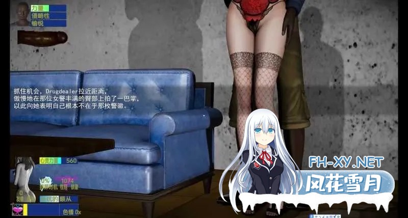 [RPG/官中/动态]退魔女神/Exorcism Goddess Ver0.99d 官方中文版[PC/1.6G]-4.png